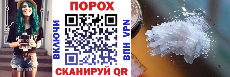 где найти наркотики  Владимир  Амфетамин Premium 