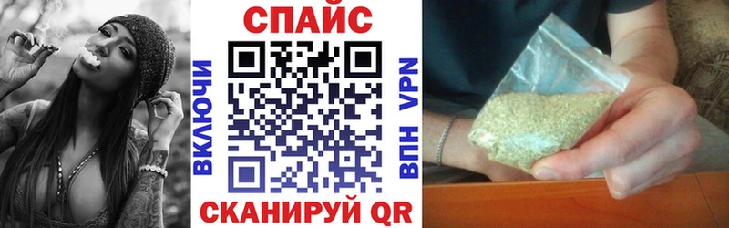 Бутират BDO 33%  Владимир 