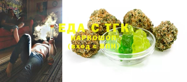 MDMA Вязники