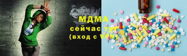 MDMA Вязники