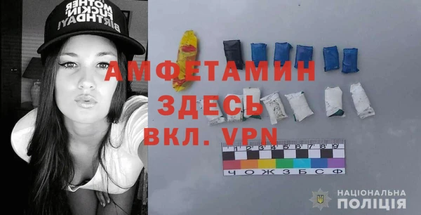 прущая мука Вяземский