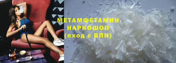 прущая мука Вяземский