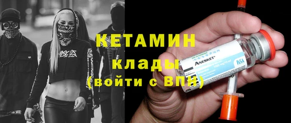 MDMA Вязники