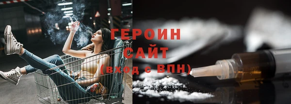 прущая мука Вяземский