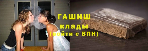 MDMA Вязники