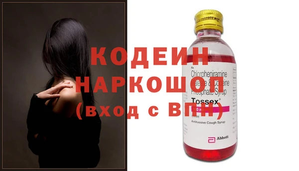 MDMA Вязники