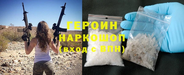 прущая мука Вяземский