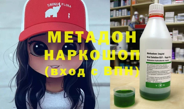 прущая мука Вяземский