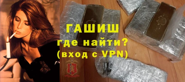 MDMA Вязники