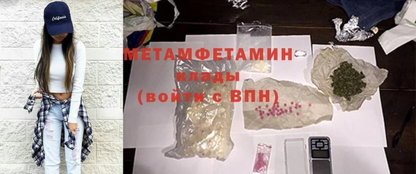 MDMA Вязники