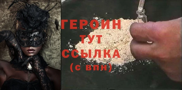 прущая мука Вяземский