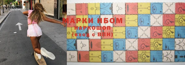 прущая мука Вяземский