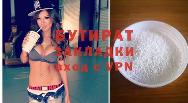 MDMA Вязники