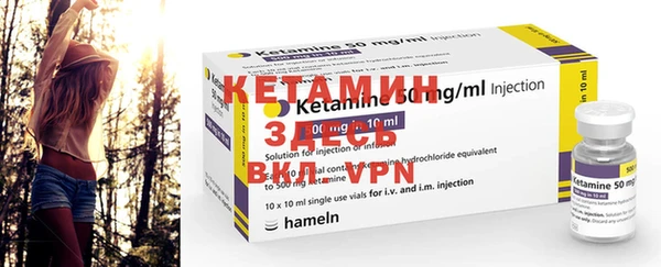 MDMA Вязники