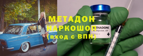 прущая мука Вяземский
