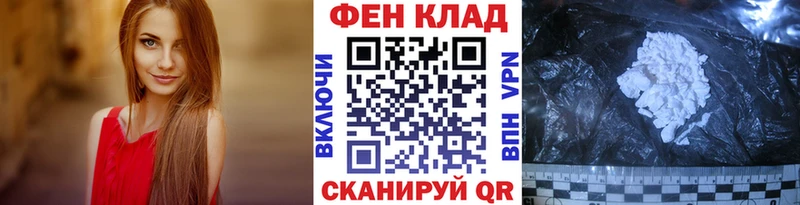 Метамфетамин витя  mega ссылка  Владимир 