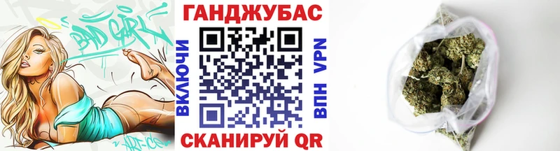 блэк спрут ТОР  Владимир  Канабис семена 